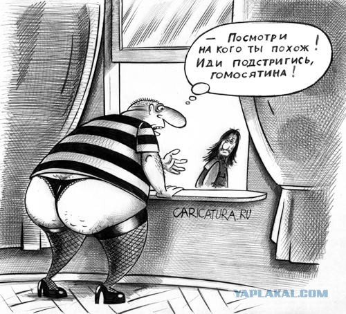 Россия выдвинула США условия по возобновлению соглашения о плутонии