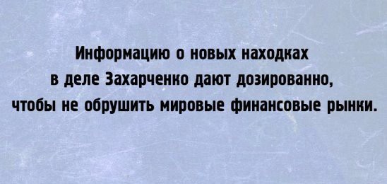 Смешные картинки из сети на 21.10.16