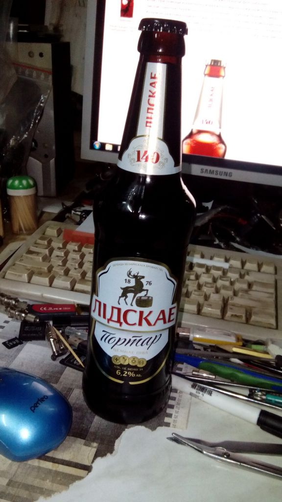 Как я разгадал секрет освежителя воздуха AirWick…