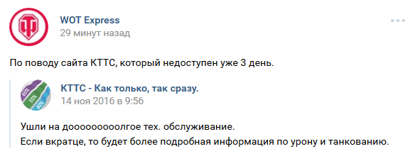 Wargaming 41