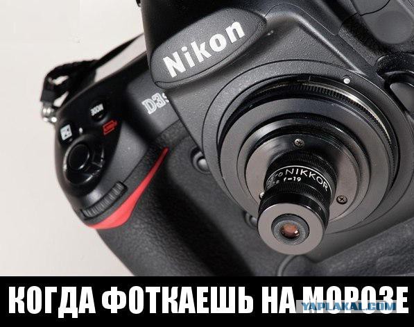 Ищите мужика с миниатюрным членом