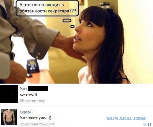 Ответы на идиотские вопросы и проблемы