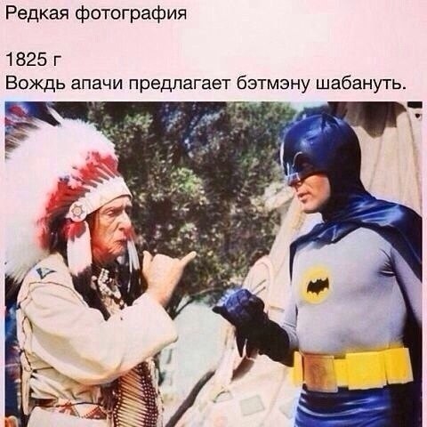Все друг друга поняли (Смехопанорама)