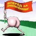 21-летняя модель из РФ пропала в Бахрейне, уехав зарабатывать на iPhone