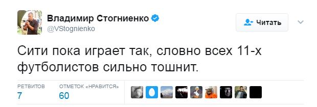 Champions League Сезон 2016/2017. Финал Ювентус - Реал Мадрид. 3 июня 