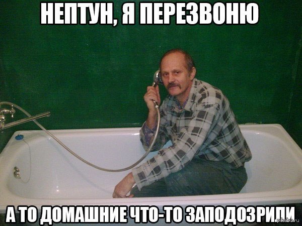 Прикольные картинки из соцсетей