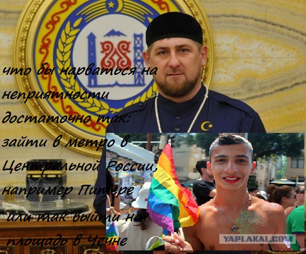 Петербуржцы просят вернуть доброе имя "смертнику в шапочке"