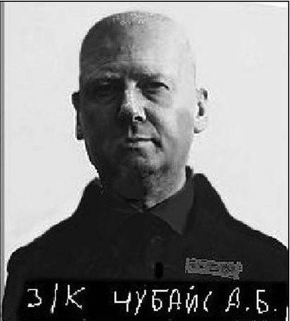 Знаменитые люди в необычной обстановке.