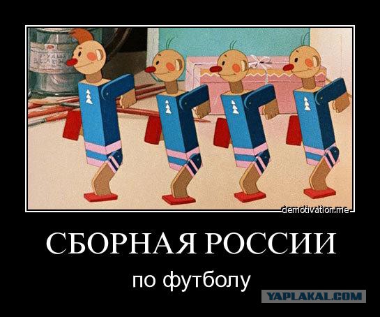 10 причин уволить Мутко