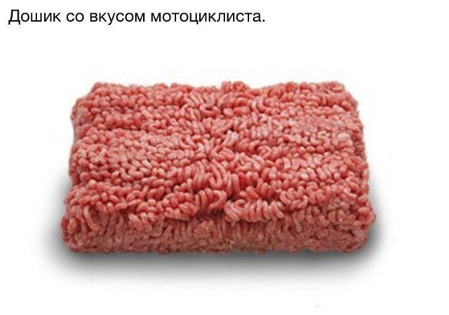 Почерним слегонца? В честь предстоящей пятницы...