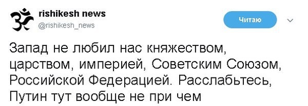 72 процента россиян считают, что надо продолжать жить под санкциями