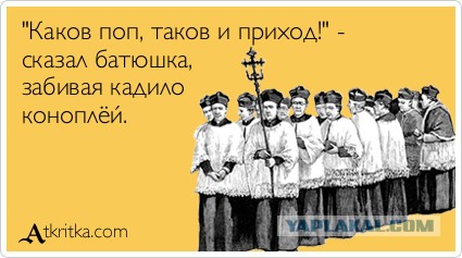 Почему мы удивляемся фильмам Discovry, когда у нас все есть давно уже