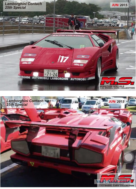 Lamborghini. Красивых автофото пост.