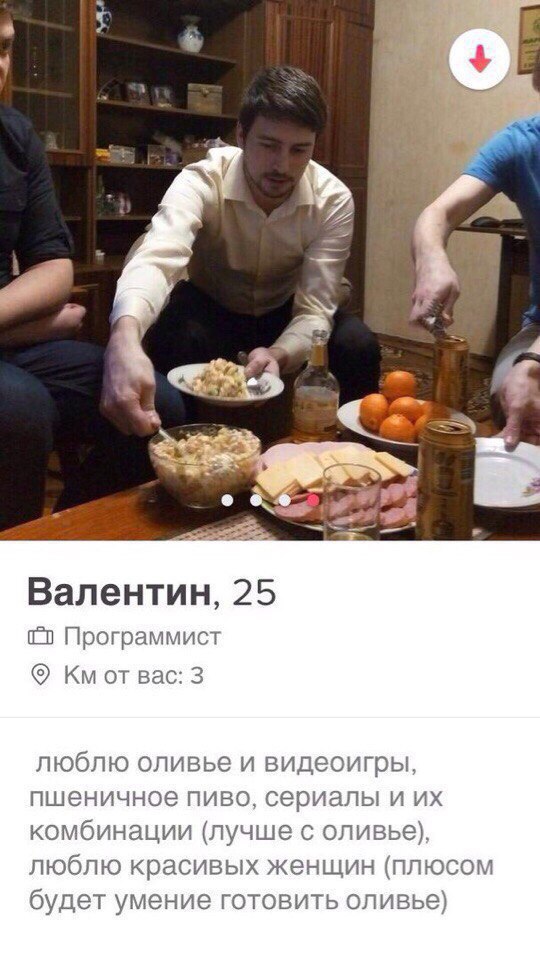 Картинки из Ваших интернетов