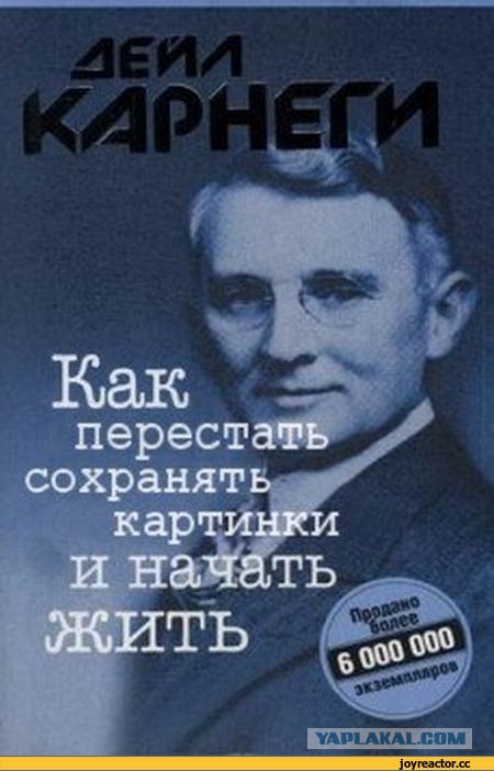 Смешные комментарии из социальных сетей 27.10.2017