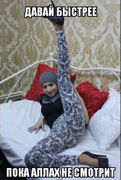 Дочь Рамзана Кадырова открыла магазин интимного женского белья в Чечне