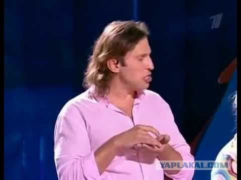 Ненависть к разведенным женщинам