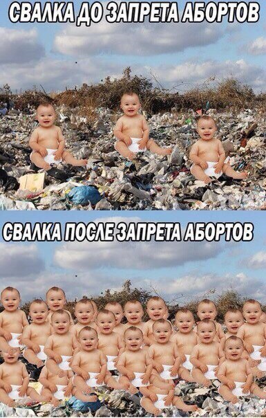 Немного околомедицинской деградации...