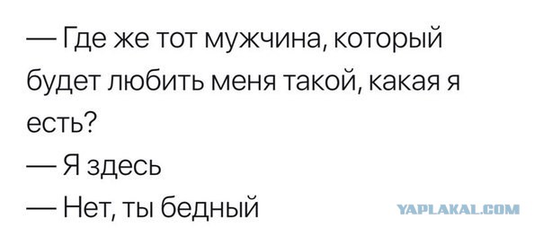 Смешные комментарии из социальных сетей 22.12.2017