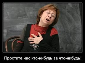 Плохо жилось в СССР