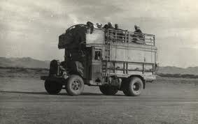 Языковые различия двух соседних городов