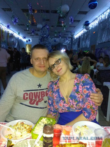 Шах и мат, жирухи!