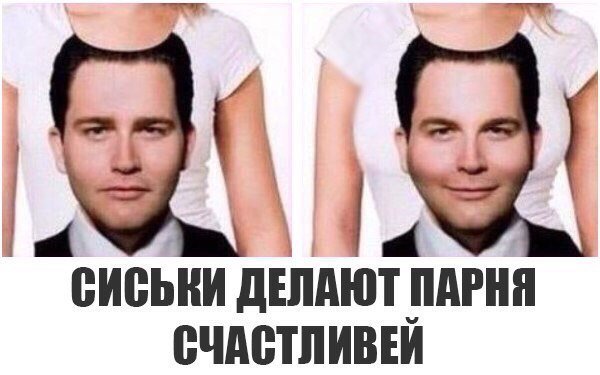 Нестандартный юмор