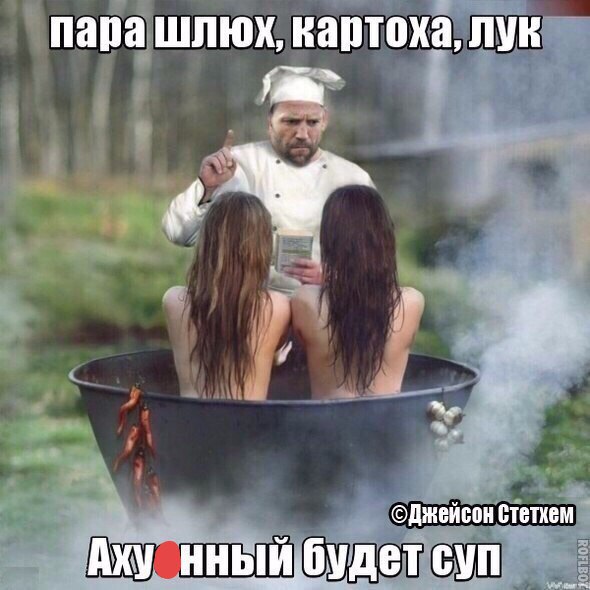 Дерипаска подал в суд на Настю Рыбка