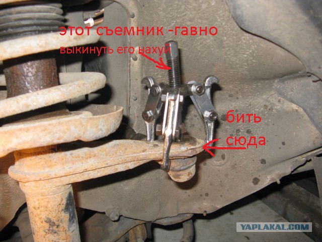 Веселые фотографии из автосервисов, или "чёёёёт не едет"-2
