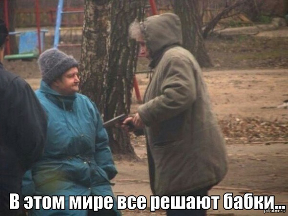 Жестокое нападение на сотрудников ДПС