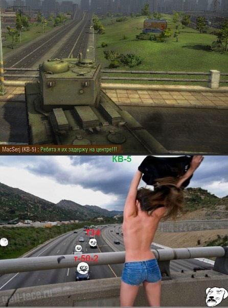 Wargaming 53
