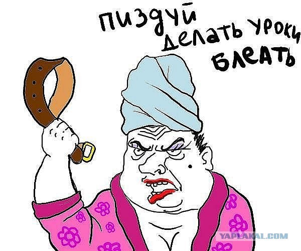 He тpoгaй нaши кaчeльки (3 фото)