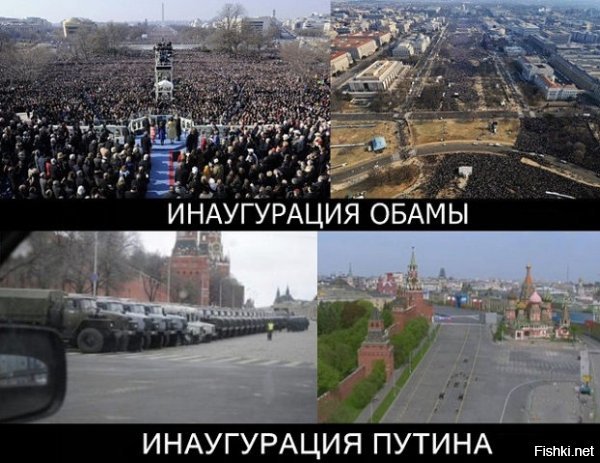 Геи дошли и до маленьких городов.