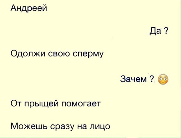 Немного картинок на этот вечер