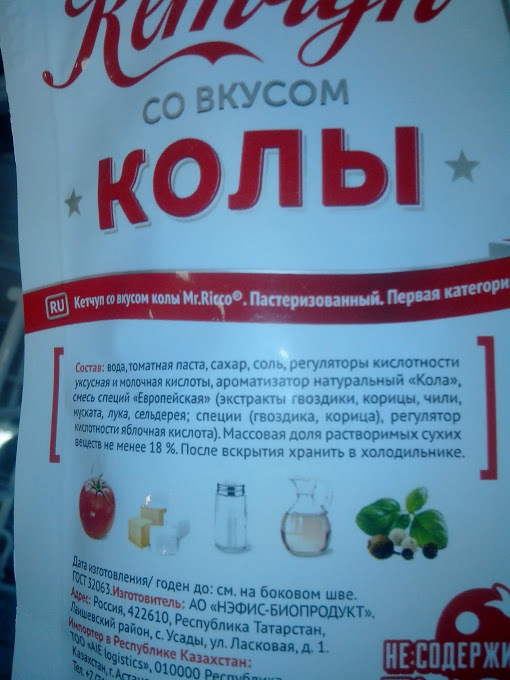 Картинки по-приколу