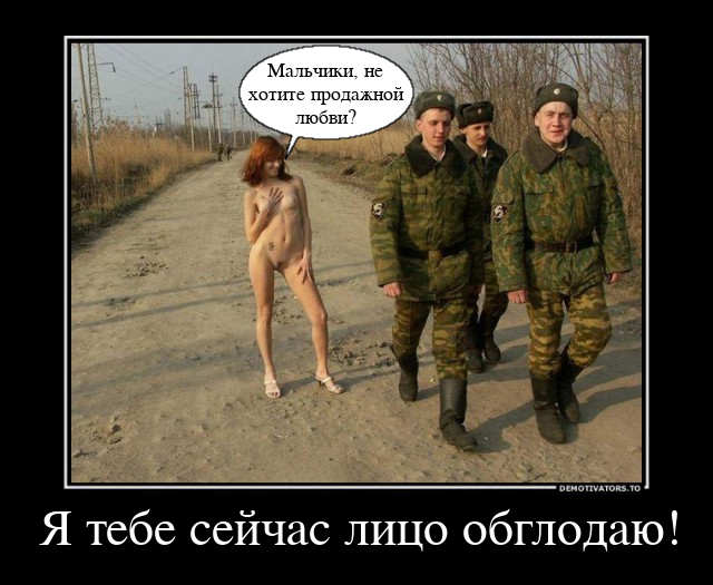 Пятница. Готовься к вечеру.