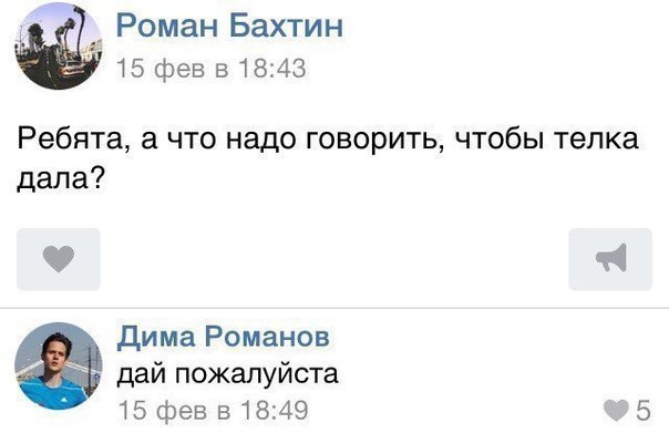 Немного картинок в эту субботу