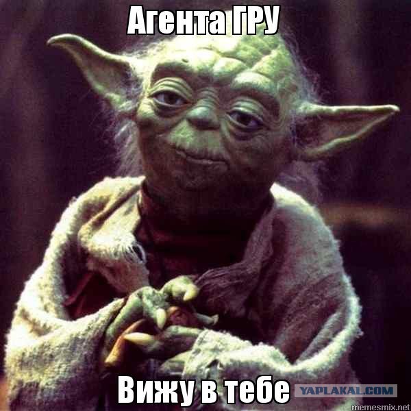 Этих "отравителей" в интервью как только не стебут!