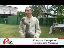 Специфический юмор