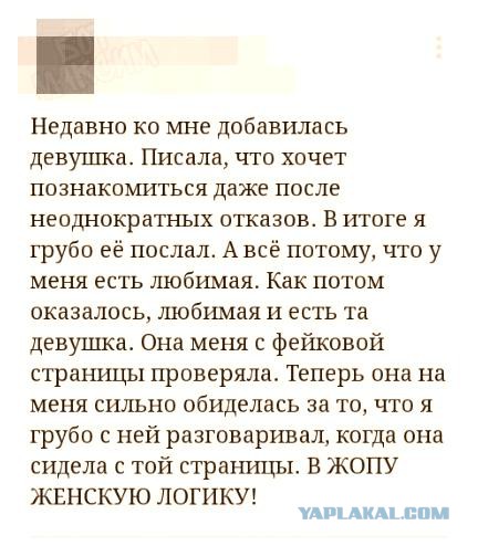 Разные картинки из интернета