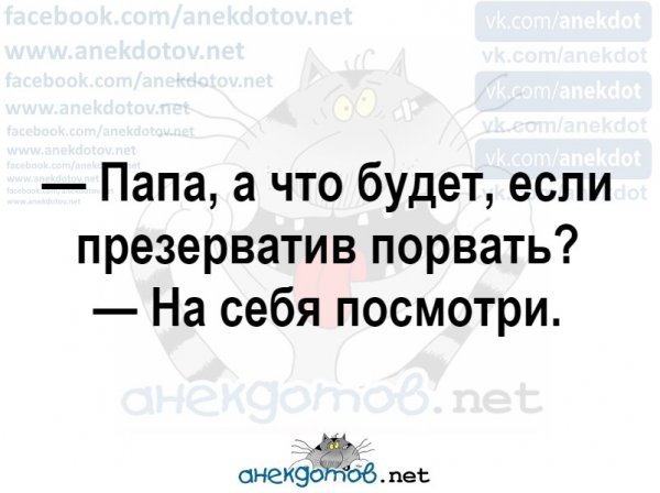 Картинки разные нужны, картинки всякие важны