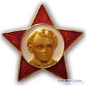 Аристократы 2.0