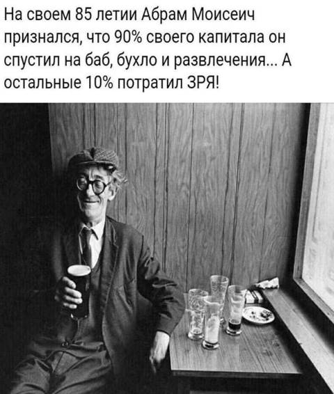 Немного веселых картинок из этих наших интернетов
