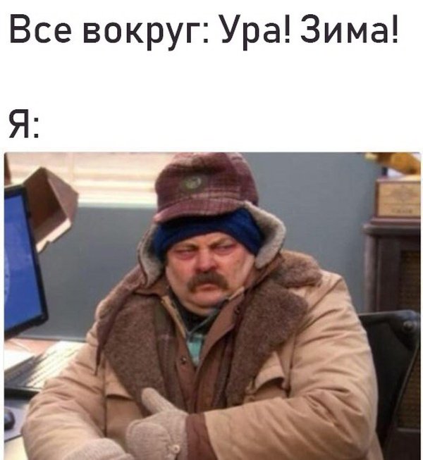 Немного картинок в этот тяжёлый день