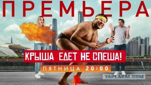Модники из нашего метрополитена