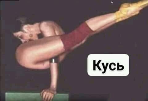 Нестандартный юмор