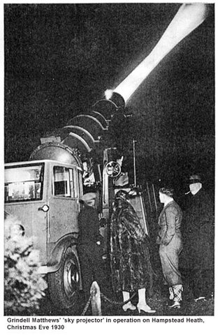 Угадайки