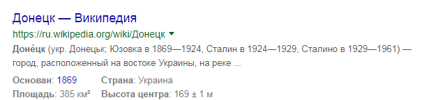 Видео: Александра Панкратова-Черного сняли с рейса после "выступления" перед пассажирами