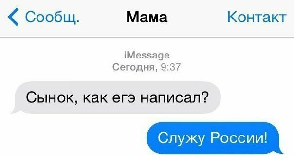 Картинки разные нужны, картинки всякие важны