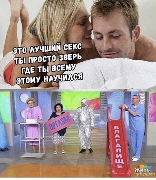 Первый канал пробивает очередное дно
